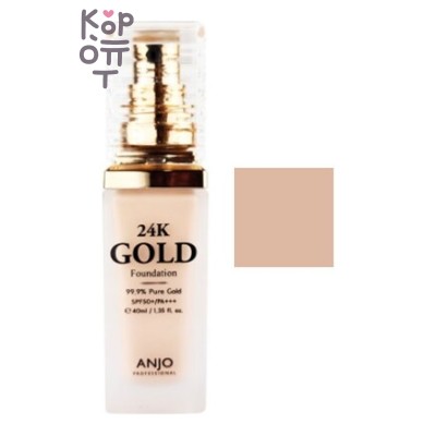 Anjo Professional 24K Gold Foundation No. 23 Natural Beige - Натуральный Бежевый - Тональная основа, 40 мл