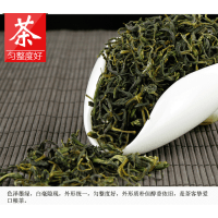 Чай Huangshan Maofeng Fuxi Aloes, 250гр. 