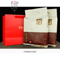 Чай Huangshan Maofeng Fuxi Aloes, 250гр. 
