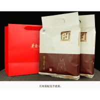 Чай Huangshan Maofeng Fuxi Aloes, 250гр. 