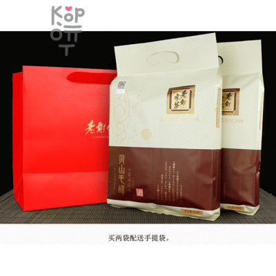 Чай Huangshan Maofeng Fuxi Aloes, 250гр. 