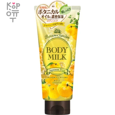 KOSE - Глубокоувлажняющее и смягчающее ароматизированное молочко &quot;Precious Garden&quot; для тела длительного действия 200гр. — Корейские товары для всей семьи(КорОпт)