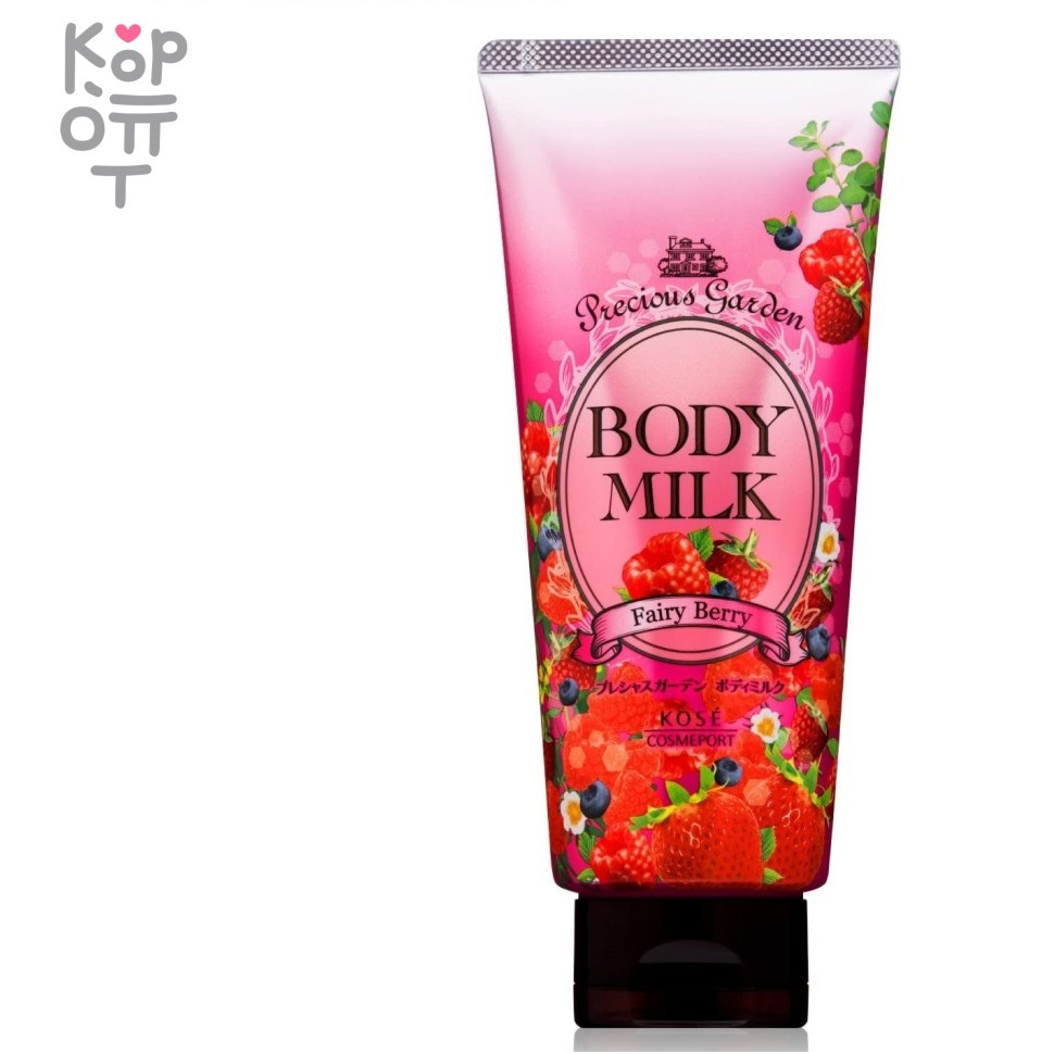 KOSE - Глубокоувлажняющее и смягчающее ароматизированное молочко "Precious Garden" для тела длительного действия 200гр., купить с доставкой на дом фото 1 — Корейские товары для всей семьи(КорОпт)