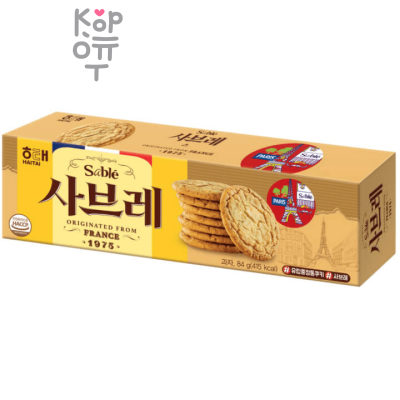 HAITAI BISCUIT Sable biscuit Original - Песочное печенье Сабле Ориджинал