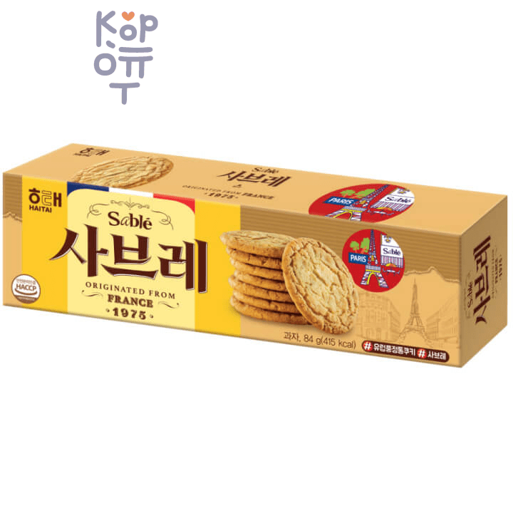 HAITAI BISCUIT Sable biscuit Original - Песочное печенье Сабле Ориджинал