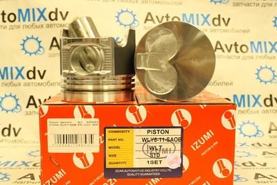 Поршни двигателя WLT ALFIN+O/G 42185AG WLY8-11-SAOB STD 2.5/2/3 (к-т 4шт) IZUMI Red