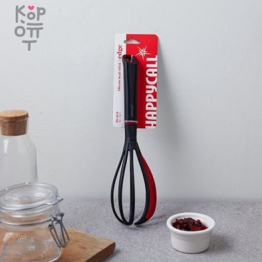 HappyCall Edge Силиконовый венчик, 30,6*8,3см. — Корейские товары для всей семьи(КорОпт)