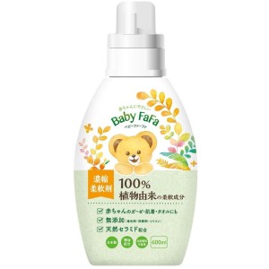 Nissan Baby FaFa Series - Кондиционер для детского белья 600мл