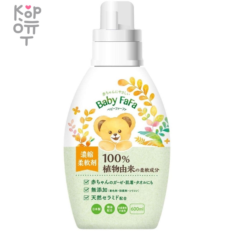 Nissan Baby FaFa Series - Кондиционер для детского белья 600мл, купить с доставкой на дом фото 1 — Корейские товары для всей семьи(КорОпт)