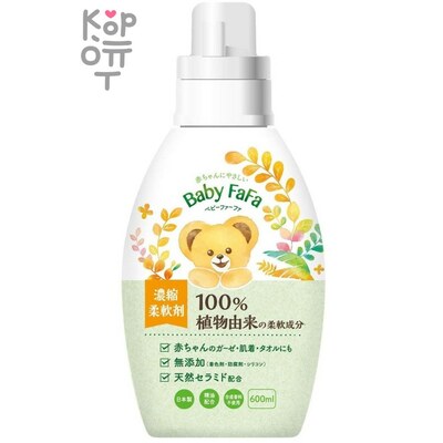 Nissan Baby FaFa Series - Кондиционер для детского белья 600мл