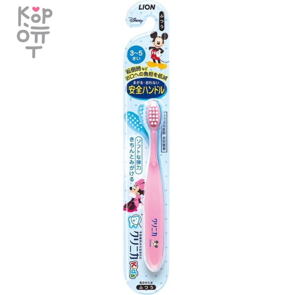 Детская зубная щетка с ГИБКОЙ головкой для самостоятельной чистки зубов (от 3 до 5 лет) 1шт., купить с доставкой на дом фото 1 — Корейские товары для всей семьи(КорОпт)