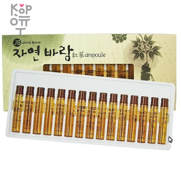 JB Jayeon Baram Ginseng Ampoule - Ампулы для волос с экстрактом женьшеня, 13мл х 15 шт., купить с доставкой на дом фото 1 &mdash; Корейские товары для всей семьи(КорОпт)