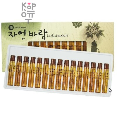 JB Jayeon Baram Ginseng Ampoule - Ампулы для волос с экстрактом женьшеня, 13мл х 15 шт.
