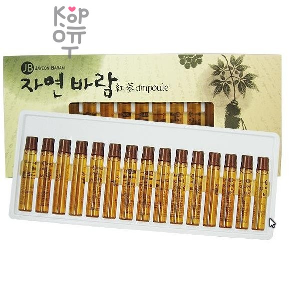JB Jayeon Baram Ginseng Ampoule - Ампулы для волос с экстрактом женьшеня 13 мл х 15 шт