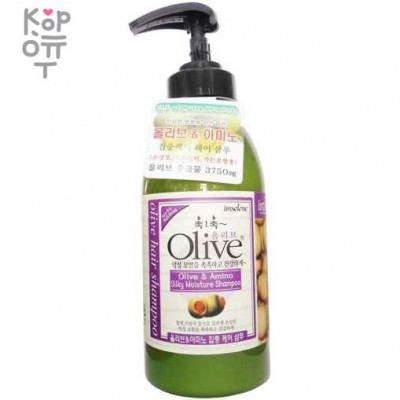 Imselene Olive Amino Shampoo - Мягкий увлажняющий и восстанавливающий шампунь для волос с экстрактом Оливы и аминокислотами, 750 мл