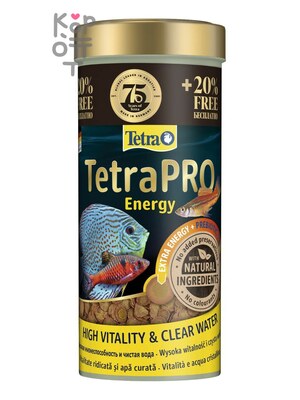 TetraPro Energy Crisps корм-чипсы для всех видов рыб для дополнительной энергии 250 + 50мл. в подарок