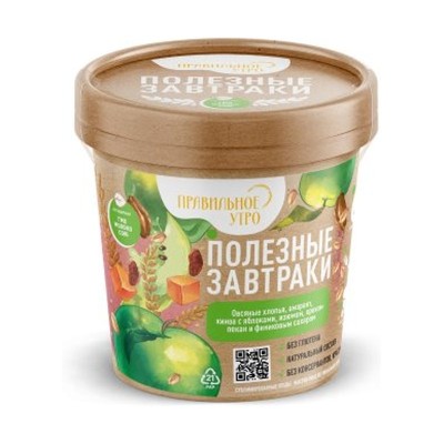 Крупы — Овсяные хлопья с яблоками Оргтиум 65г(амарант, киноа,яблоки, изюм, орех пекан,финик сах