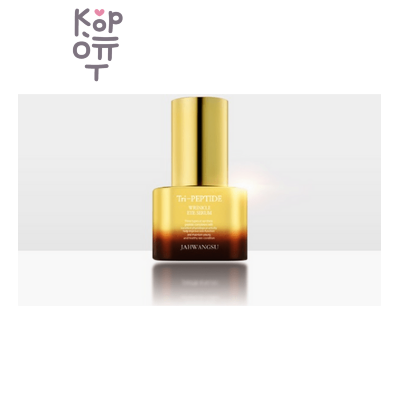JaHwangSu Eye Serum Tri-Peptide Wrinkle - Серум для глаз от морщин с 3-мя видами Пептидов, 30 мл