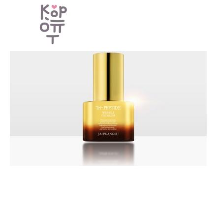 JaHwangSu Eye Serum Tri-Peptide Wrinkle - Серум для глаз от морщин с 3-мя видами Пептидов, 30 мл