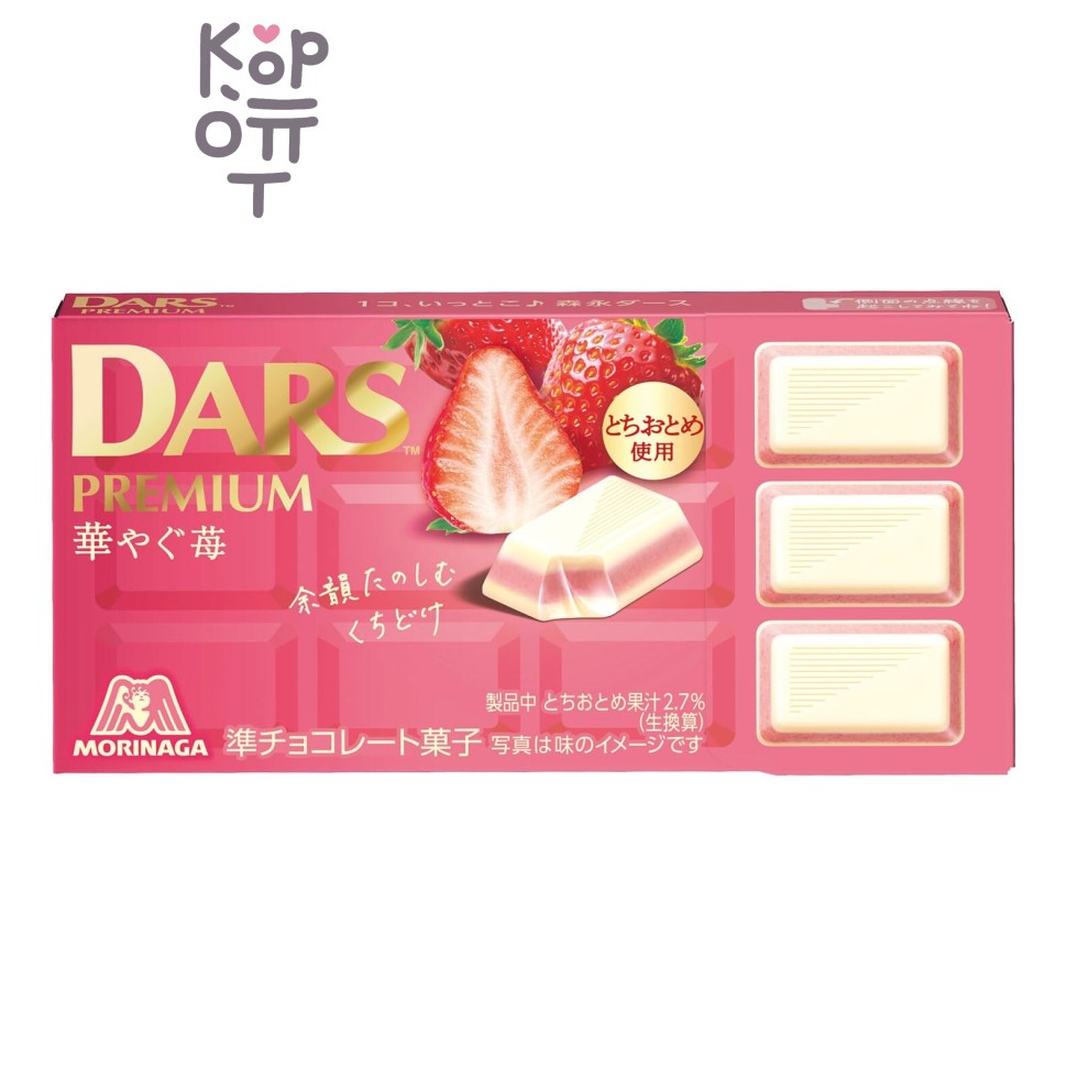DARS Premium — Шоколад "Ароматная клубника", Morinaga 46 г