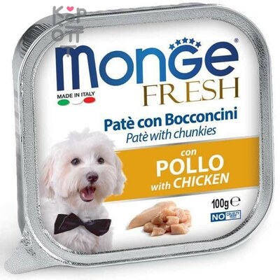 Monge Dog Fresh консервы для собак курица 100 г