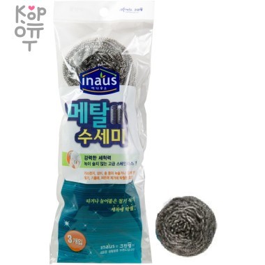 Clean Wrap Metal Scrubber - Губка из нержавеющей стали для мытья посуды &mdash; Корейские товары для всей семьи(КорОпт)