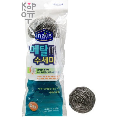 Clean Wrap Metal Scrubber - Губка из нержавеющей стали для мытья посуды