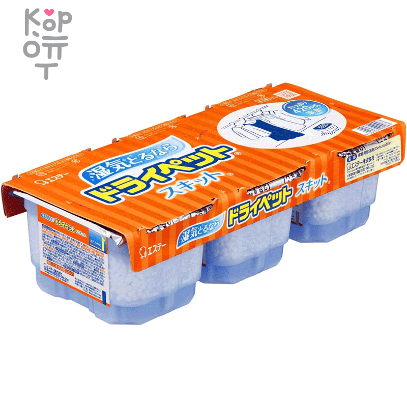 ST DRY-PET  Поглотитель влаги  для помещений 420мл.* 3шт., купить с доставкой на дом фото 1 — Корейские товары для всей семьи(КорОпт)