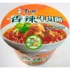 Лапша быстрого приготовления Kang Shi Fu Hot Beef Noodle, с острой говядиной, 112гр. , купить с доставкой на дом фото 6 — Корейские товары для всей семьи(КорОпт)