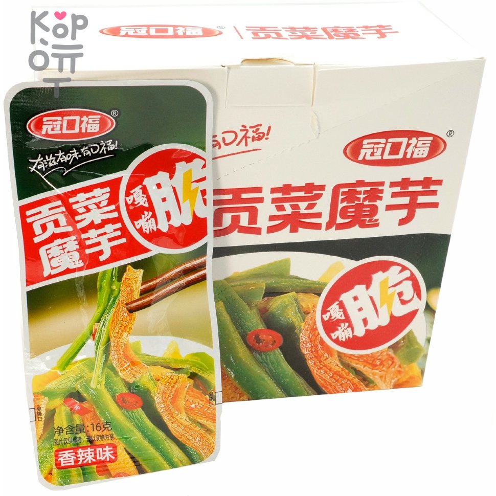 Снек Hunan Food Tribute Konjac - Гунцай конжак, Пряный вкус, 16гр., купить с доставкой на дом фото 1 &mdash; Корейские товары для всей семьи(КорОпт)