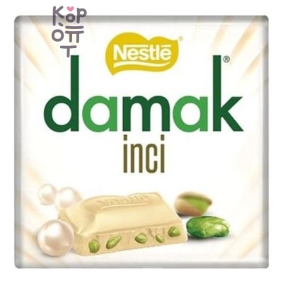 Nestle — Damak İnci — Белый шоколад с кусочками фисташек, 60 г