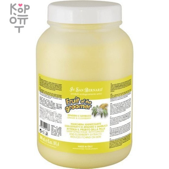 ISB Fruit of the Grommer Ginger&Elderbery Шампунь для любого типа шерсти против раздражений и перхоти 3,25 л, купить с доставкой на дом фото 1 &mdash; Корейские товары для всей семьи(КорОпт)