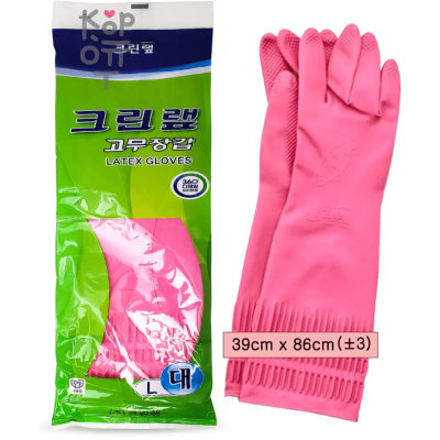 Clean Wrap Rubber Gloves - Перчатки из натурального латекса c внутренним покрытием (розовые).