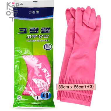 Clean Wrap Rubber Gloves - Перчатки из натурального латекса c внутренним покрытием (розовые). — Корейские товары для всей семьи(КорОпт)