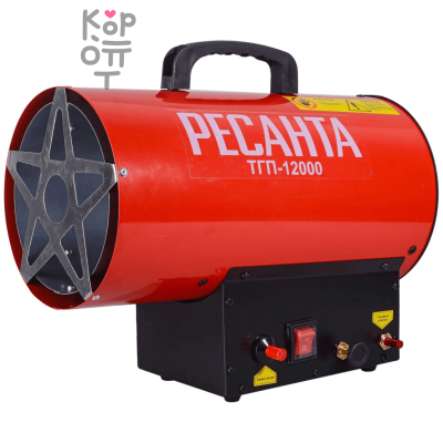 Тепловая газовая пушка Ресанта ТГП-12000