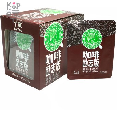 Карамель кофейная Enjoy Coffee time - с оригинальным вкусом &mdash; Корейские товары для всей семьи(КорОпт)