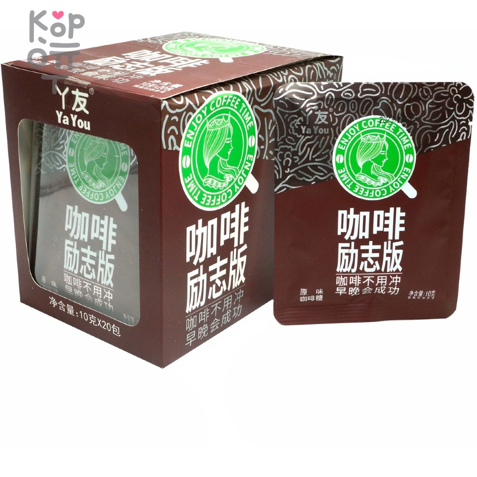 Карамель кофейная Enjoy Coffee time - с оригинальным вкусом, купить с доставкой на дом фото 1 &mdash; Корейские товары для всей семьи(КорОпт)