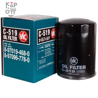 C519 8-97019-468-0 VIC - Фильтр масляный   — Корейские товары для всей семьи(КорОпт)