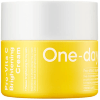 ONE-DAY'S YOU Pro-Vita C Brightening Cream - Увлажняющий осветляющий крем с Прополисом и Каламанси 50мл., купить с доставкой на дом фото 2 — Корейские товары для всей семьи(КорОпт)