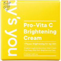ONE-DAY'S YOU Pro-Vita C Brightening Cream - Увлажняющий осветляющий крем с Прополисом и Каламанси 50мл.