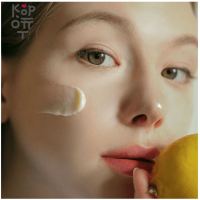 ONE-DAY'S YOU Pro-Vita C Brightening Cream - Увлажняющий осветляющий крем с Прополисом и Каламанси 50мл.