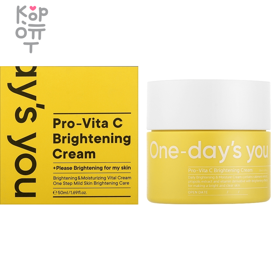 ONE-DAY'S YOU Pro-Vita C Brightening Cream - Увлажняющий осветляющий крем с Прополисом и Каламанси 50мл.