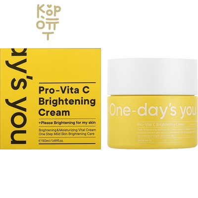 ONE-DAY'S YOU Pro-Vita C Brightening Cream - Увлажняющий осветляющий крем с Прополисом и Каламанси 50мл.