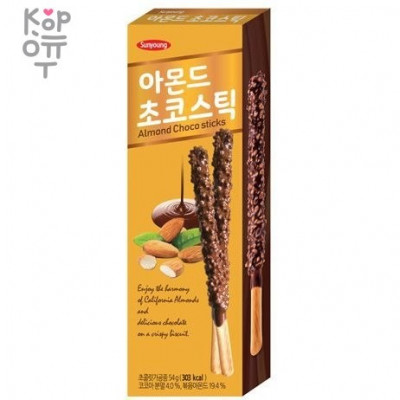 Sunyoung Almond Choco Stick - Печенье "Палочки шоколадные с миндалем", 54 г