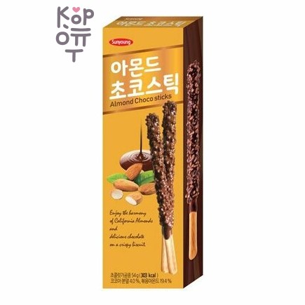 Sunyoung Almond Choco Stick - Печенье "Палочки шоколадные с миндалем", 54 г