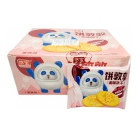 Печенье пшеничное Youbao Biscuits со вкусом запеченного яйца