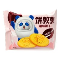 Печенье пшеничное Youbao Biscuits со вкусом запеченного яйца
