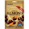 Lotte Premium Almond Choco Ball - Миндаль в молочном шоколаде 70гр., купить с доставкой на дом фото 3 — Корейские товары для всей семьи(КорОпт)
