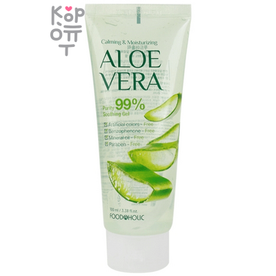Aloe Vera Soothing Gel - Успокаивающий и увлажняющий гель эссенция для лица и тела с экстрактом Алоэ вера, 100мл.