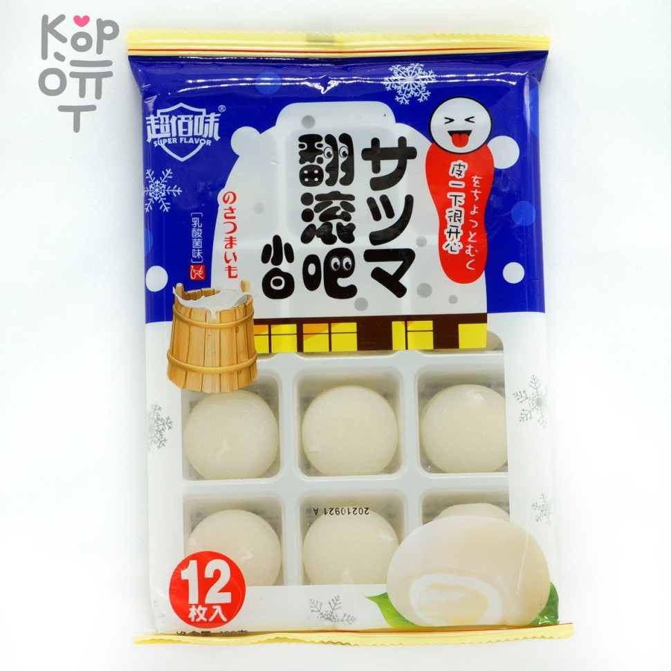 Моти со вкусом парного молока MACAU Chaobai Food, 180гр., купить с доставкой на дом фото 1 — Корейские товары для всей семьи(КорОпт)